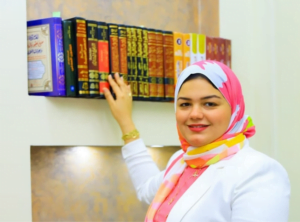 دكتورة أسماء عبد السلام للمحاماة والإستشارات القانونية