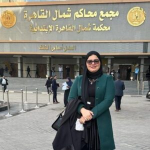 دكتورة أسماء عبد السلام للمحاماة والإستشارات القانونية