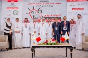 المؤتمر الدولي السادس لرواد الأعمال القانونية بالبحرين