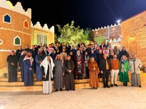 مؤتمر المحاماه السعودي