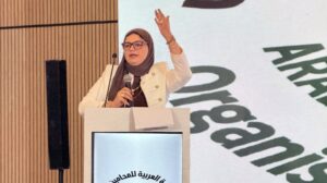 دكتورة أسماء عبد السلام للمحاماة والإستشارات القانونية