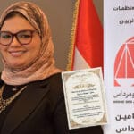 دكتورة أسماء عبد السلام للمحاماة والإستشارات القانونية
